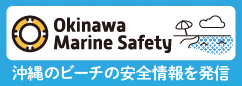 Okinawa Marine Safety