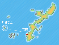 渡名喜島の地図